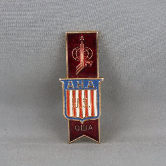 1979 World Hockey Championships Pin - Team USA - Stamped Stacked Pin - Picture 3 of 3